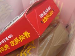 -味多美蛋糕(大兴店)
