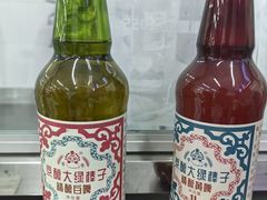 -北京稻香村(金盏店)