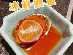 -匠和风精致料理(成都龙湖滨江天街店)