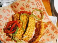 椒盐玉米-捞围鲜·港式打边炉(海阳路店)