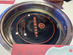 -何师傅美蛙鱼头(汉街店)
