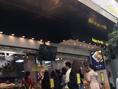 门面-鲍师傅糕点(江苏路店)