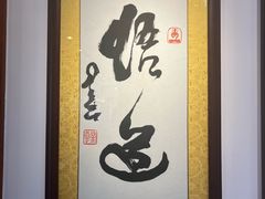 -中国紫檀博物馆