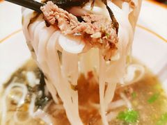 -拼二潮汕牛肉粿条(花城汇店)
