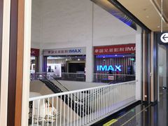 -华谊兄弟影院(北京洋桥店)