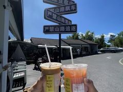 -食光慢宴·安吉土菜馆