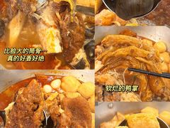 -小螺大作·螺蛳粉火锅(林和西店)