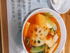 番茄锅底-许小树(国贸商城店)