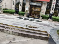 -南京银行(上海静安支行)