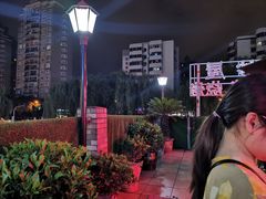 -茅炒屋龙虾·烧烤·湘菜(新河路店)