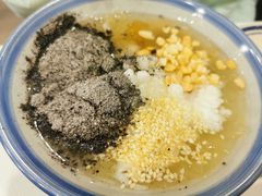 -正南齐北·老街糯米团(洪崖洞店)