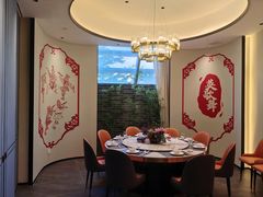-厝包四点金·潮宴(太古仓店)