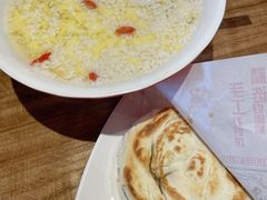 -子午路张记肉夹馍(兵马俑店)