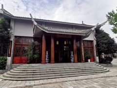 -鲁屯古镇