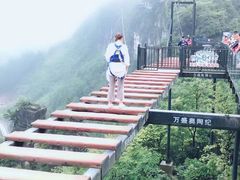 -梦幻奥陶纪景区