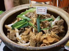 -沙胆彪炭炉牛杂煲(成都玉林店)