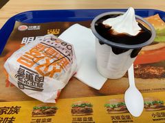 -汉堡王(SKLP店)