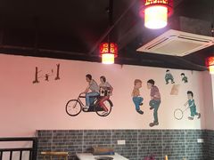 -九星格老火锅(曹家巷恒大店)