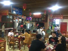 大堂-老北京涮羊肉店(星湖路北一里二巷店)