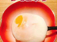 -吾妻拉面•和风食堂(群光广场店)