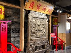 -黄家码头老火锅(解放碑旗舰店)
