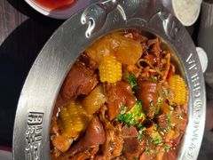 -高新活力汇Vitality