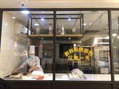 -味多美蛋糕(新和平里店)