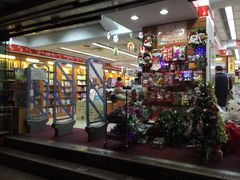 -三民书局(重庆南路店)