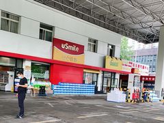 -中国石油徐东路加油站(武汉大道店)