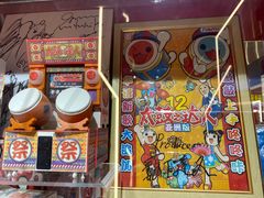 -天天玩X秋葉原日系动漫游戏中心