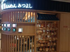 -上海K11购物艺术中心