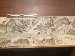 -辽宁省博物馆