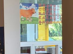 -潮汕美牛肉丸火锅店(天宁寺店)