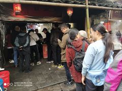 -周血旺老店