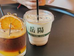 -行山咖啡(南湖店)