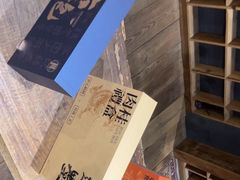 -邈墨茶馆(大兜路1号店)