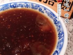 桂花糖芋苗-南京大牌档(中关村店)