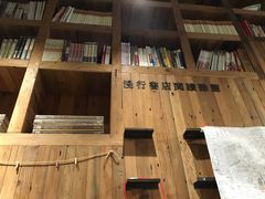 -403国际艺术中心