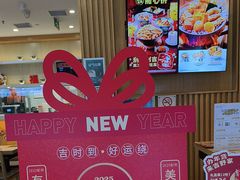 -吉野家(复兴路第二餐厅店)