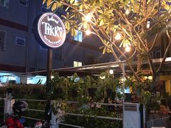 -Tikky Cafe