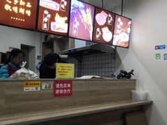 -乔伯凉面(白沙路店)