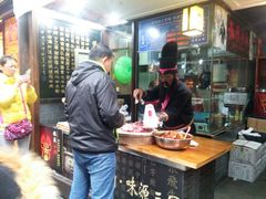 android_upload_pic-張飛牛肉(锦里店)