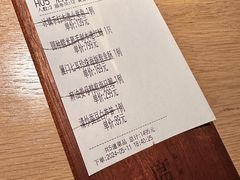 -席作·福建会馆