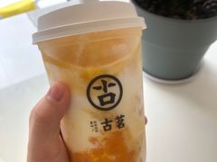 -古茗(浏阳天虹1店)