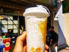 -澳门长洲糯米糍(柯打苏沙街店)
