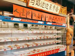 -马路边边串串香(一匡街店)