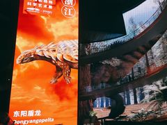 -中国电影博物馆