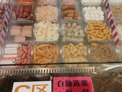 -川锅哎哟·麻辣香锅(国大城市广场店)