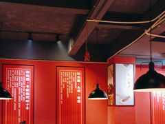 -醉烧膘·烧烤夜宵王(总店)