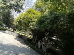 -孝子祠公园